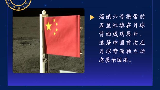 布伦森：球队保持了镇定 我们不能轻视任何对手